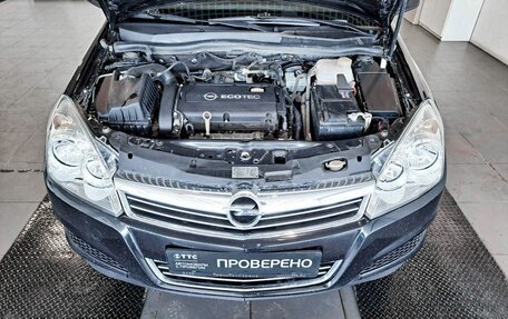 Opel Astra H, 2013 год, 820 700 рублей, 9 фотография
