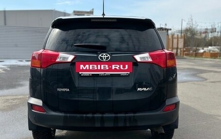 Toyota RAV4, 2013 год, 1 977 070 рублей, 5 фотография