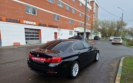 BMW 5 серия, 2014 год, 2 250 000 рублей, 6 фотография