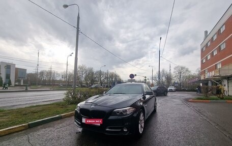 BMW 5 серия, 2014 год, 2 250 000 рублей, 9 фотография