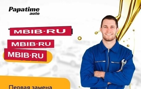 KIA Sportage IV рестайлинг, 2016 год, 2 200 000 рублей, 2 фотография
