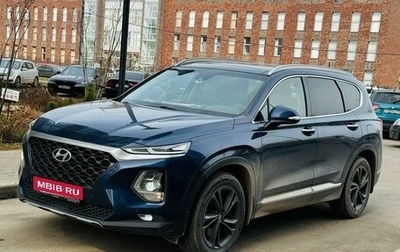Hyundai Santa Fe IV, 2018 год, 3 599 000 рублей, 1 фотография