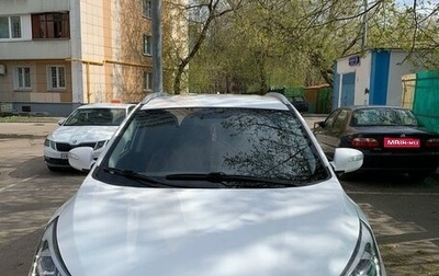 Hyundai ix35 I рестайлинг, 2014 год, 1 500 000 рублей, 1 фотография
