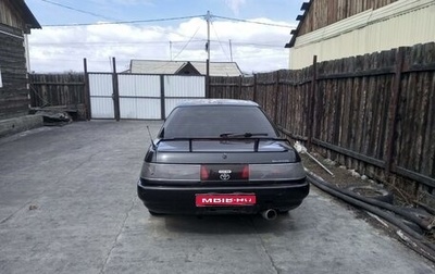 Toyota Carina ED II, 1991 год, 250 000 рублей, 1 фотография