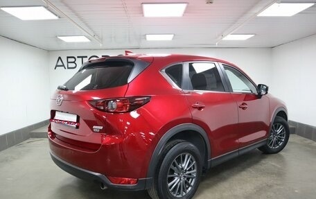 Mazda CX-5 II, 2018 год, 2 490 000 рублей, 2 фотография