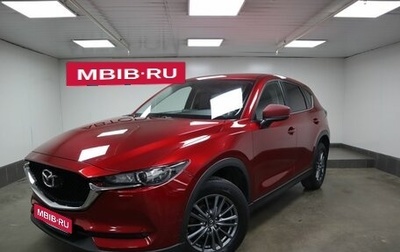 Mazda CX-5 II, 2018 год, 2 490 000 рублей, 1 фотография