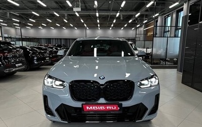 BMW X4, 2023 год, 9 950 000 рублей, 1 фотография