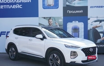 Hyundai Santa Fe IV, 2018 год, 3 598 000 рублей, 1 фотография