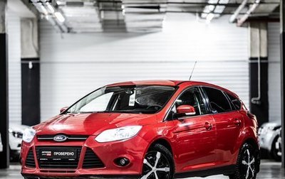 Ford Focus III, 2011 год, 783 000 рублей, 1 фотография
