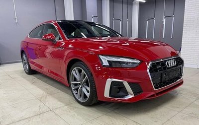 Audi A5, 2023 год, 8 200 000 рублей, 1 фотография