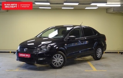 Volkswagen Polo VI (EU Market), 2018 год, 1 098 000 рублей, 1 фотография