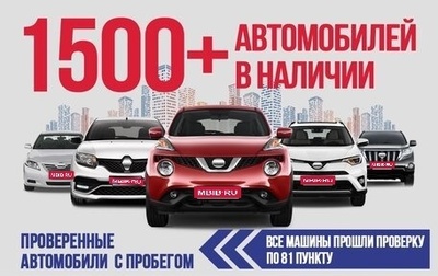 Renault Arkana I, 2019 год, 1 655 000 рублей, 1 фотография