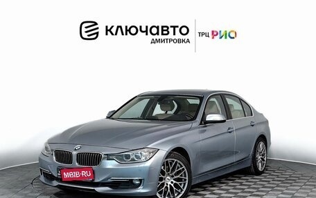 BMW 3 серия, 2012 год, 1 635 000 рублей, 1 фотография