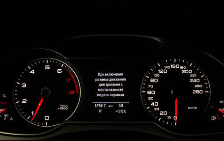Audi A4, 2013 год, 1 481 200 рублей, 20 фотография