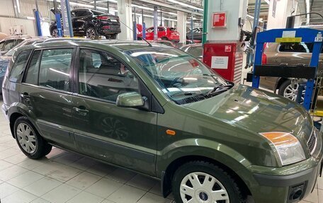 Ford Fusion I, 2007 год, 777 000 рублей, 7 фотография