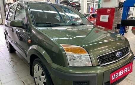 Ford Fusion I, 2007 год, 777 000 рублей, 8 фотография