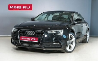 Audi A5, 2013 год, 1 970 000 рублей, 1 фотография