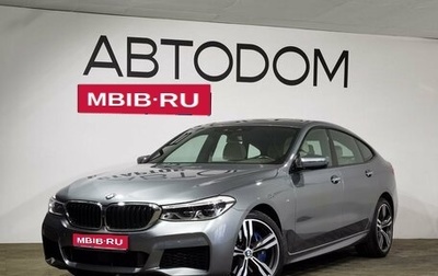 BMW 6 серия, 2018 год, 5 490 000 рублей, 1 фотография