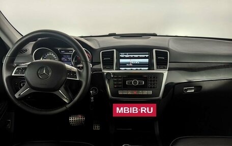 Mercedes-Benz GL-Класс, 2013 год, 3 285 000 рублей, 12 фотография