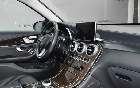 Mercedes-Benz GLC, 2016 год, 2 999 000 рублей, 9 фотография
