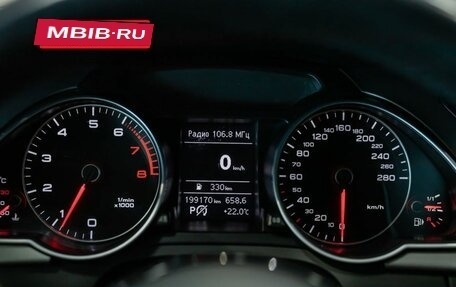 Audi A5, 2013 год, 1 970 000 рублей, 5 фотография