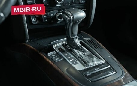 Audi A5, 2013 год, 1 970 000 рублей, 7 фотография