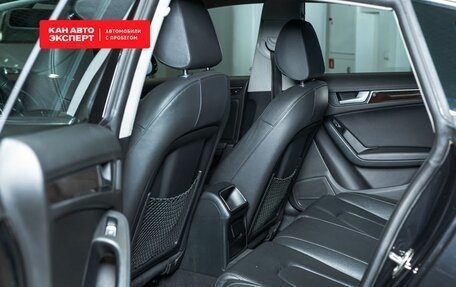Audi A5, 2013 год, 1 970 000 рублей, 13 фотография