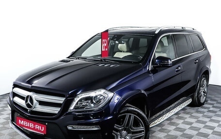 Mercedes-Benz GL-Класс, 2015 год, 3 898 000 рублей, 29 фотография
