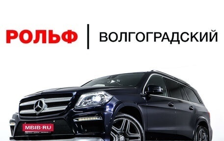 Mercedes-Benz GL-Класс, 2015 год, 3 898 000 рублей, 34 фотография