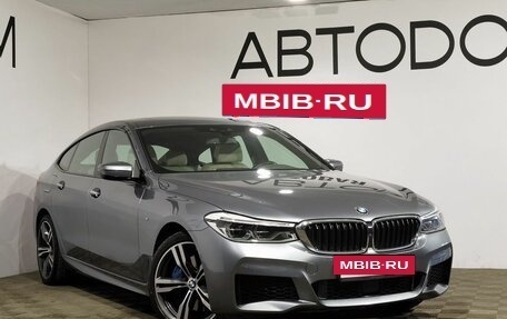 BMW 6 серия, 2018 год, 5 490 000 рублей, 34 фотография