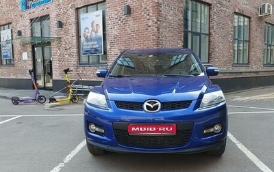 Mazda CX-7 I рестайлинг, 2008 год, 820 000 рублей, 1 фотография