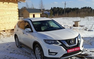 Nissan X-Trail, 2019 год, 2 200 000 рублей, 1 фотография
