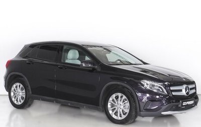 Mercedes-Benz GLA, 2014 год, 2 170 000 рублей, 1 фотография