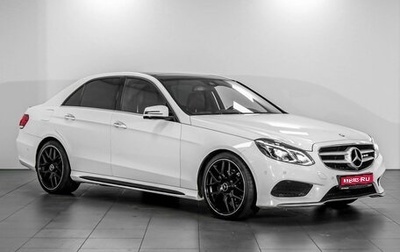 Mercedes-Benz E-Класс, 2013 год, 2 839 000 рублей, 1 фотография
