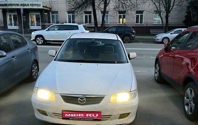 Mazda Capella, 2002 год, 350 000 рублей, 1 фотография