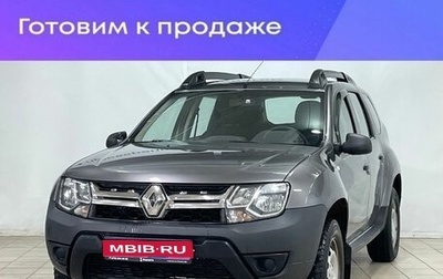 Renault Duster I рестайлинг, 2020 год, 1 455 000 рублей, 1 фотография