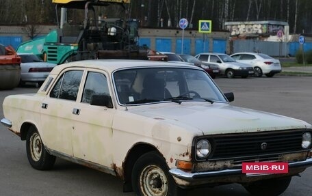 ГАЗ 24 «Волга», 1990 год, 220 000 рублей, 4 фотография