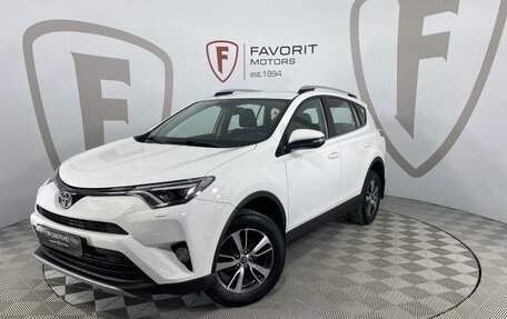 Toyota RAV4, 2018 год, 2 550 000 рублей, 1 фотография