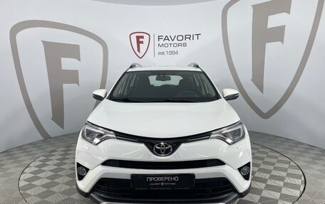 Toyota RAV4, 2018 год, 2 550 000 рублей, 2 фотография