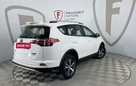 Toyota RAV4, 2018 год, 2 550 000 рублей, 6 фотография