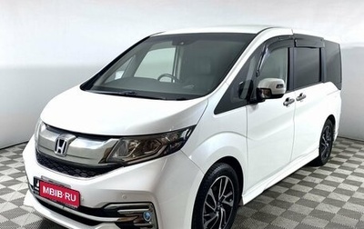 Honda Stepwgn IV, 2016 год, 1 999 000 рублей, 1 фотография