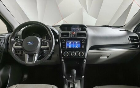 Subaru Forester, 2016 год, 2 295 700 рублей, 5 фотография
