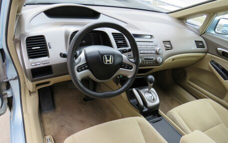 Honda Civic VIII, 2007 год, 780 000 рублей, 14 фотография