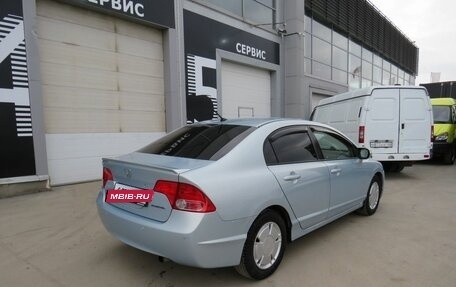 Honda Civic VIII, 2007 год, 780 000 рублей, 8 фотография