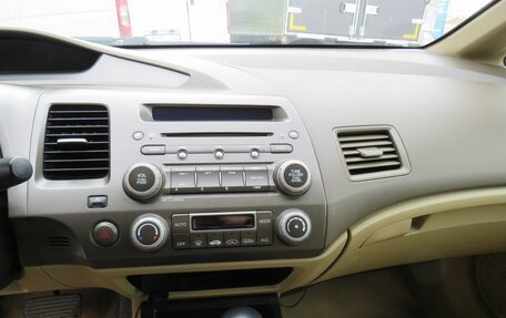 Honda Civic VIII, 2007 год, 780 000 рублей, 16 фотография