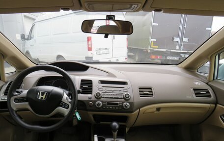 Honda Civic VIII, 2007 год, 780 000 рублей, 18 фотография