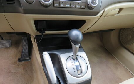 Honda Civic VIII, 2007 год, 780 000 рублей, 17 фотография