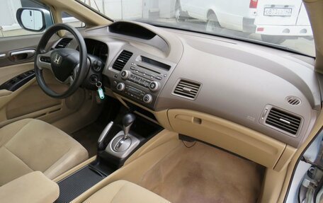 Honda Civic VIII, 2007 год, 780 000 рублей, 22 фотография
