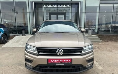 Volkswagen Tiguan II, 2019 год, 2 575 000 рублей, 1 фотография