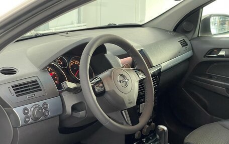 Opel Astra H, 2008 год, 749 000 рублей, 11 фотография
